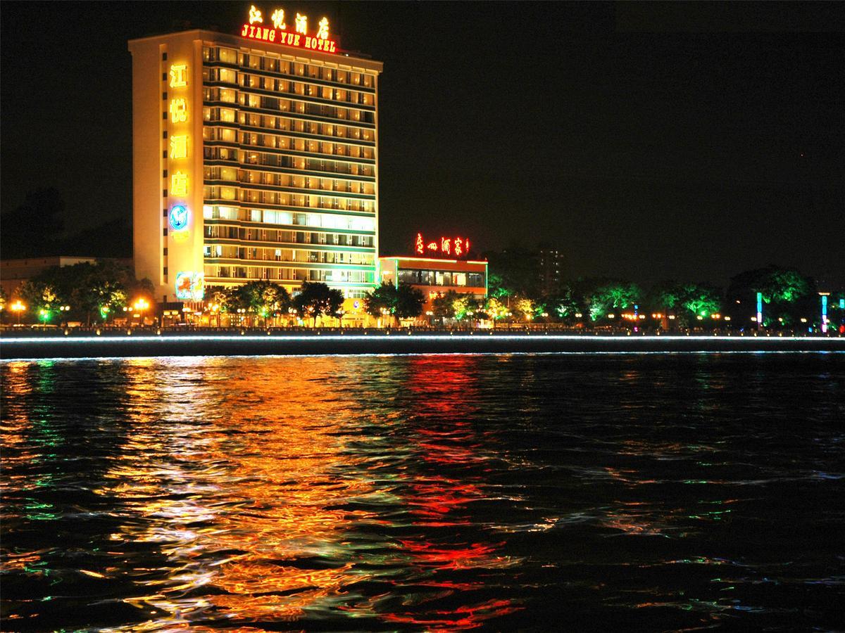 Jiangyue Hotel Canton Extérieur photo